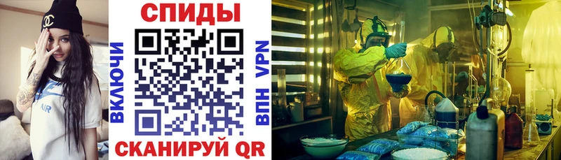 Amphetamine 98%  Купить  Инза 
