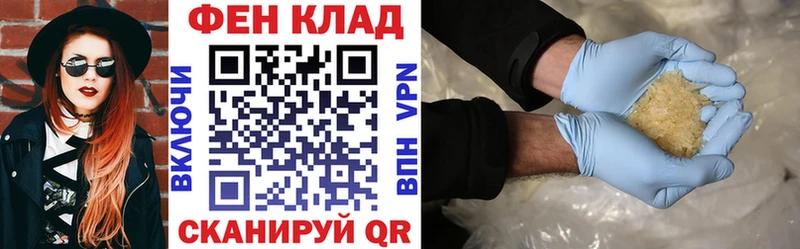 Amphetamine 98% Инза