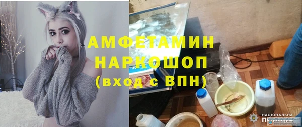 спайс Кодинск