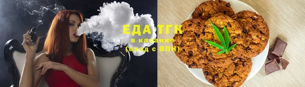 ALPHA-PVP Козловка
