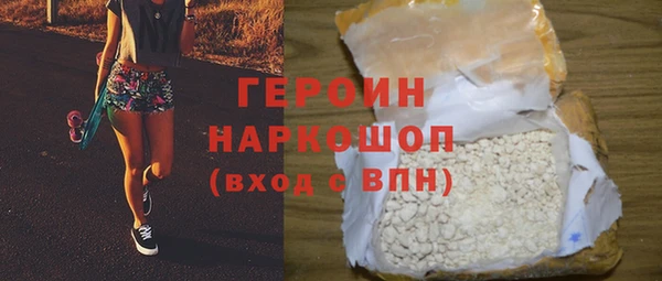 бутират Козельск