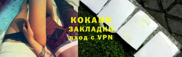 спайс Кодинск