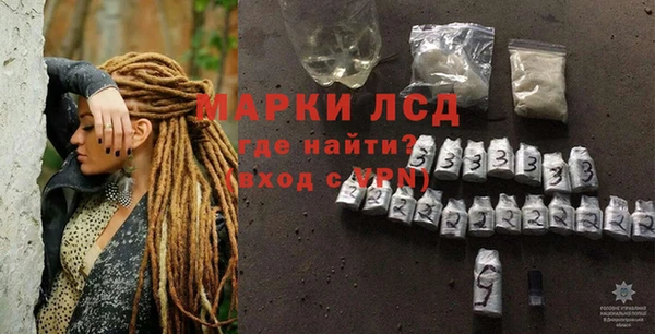 бутират Козельск