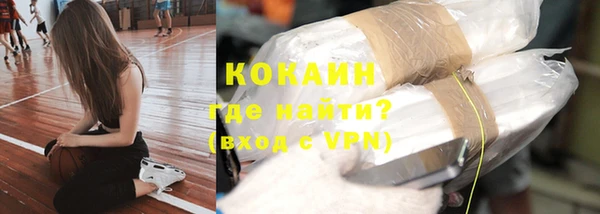 спайс Кодинск