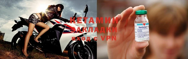 ALPHA-PVP Козловка