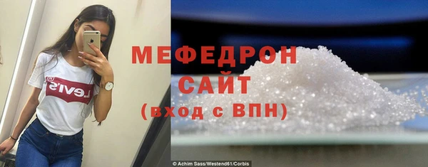 спайс Кодинск