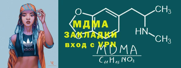 ALPHA-PVP Козловка