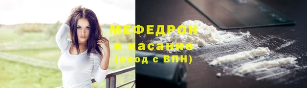 ALPHA-PVP Козловка