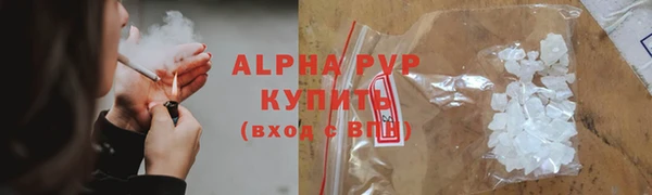 бутират Козельск