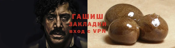 спайс Кодинск