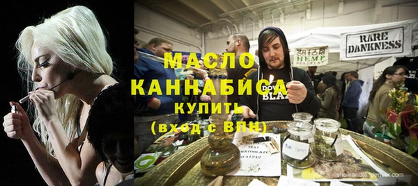 спайс Кодинск