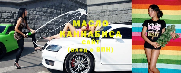 спайс Кодинск