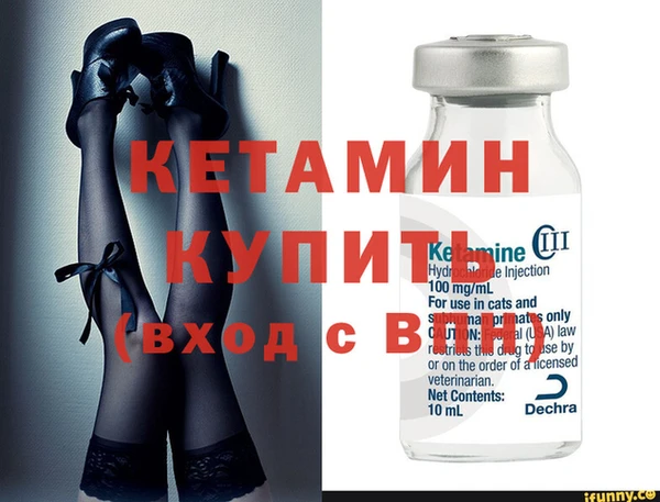 спайс Кодинск
