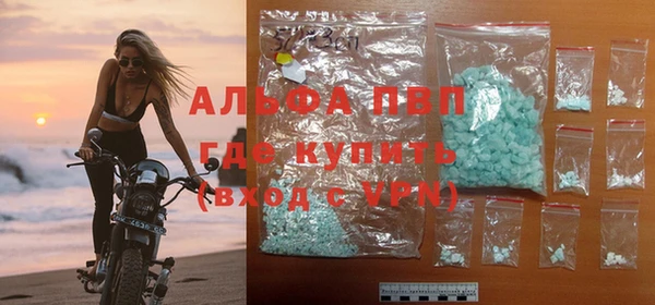 бутират Козельск