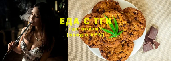 спайс Кодинск