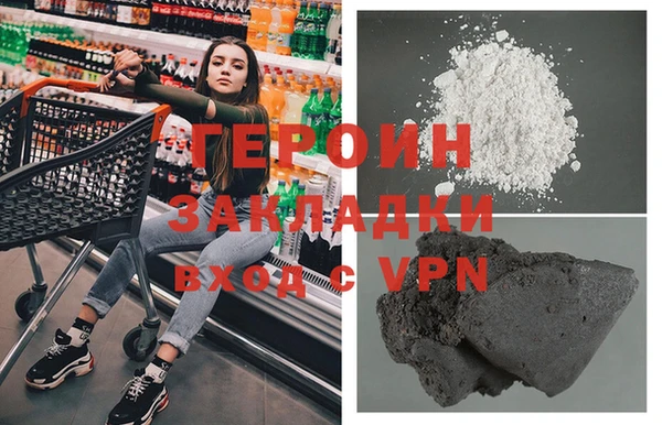 ALPHA-PVP Козловка