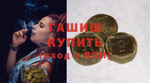 спайс Кодинск