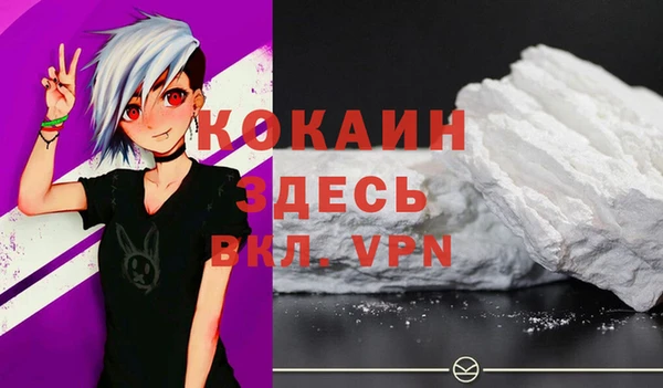 спайс Кодинск