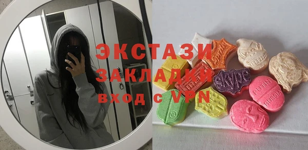 спайс Кодинск