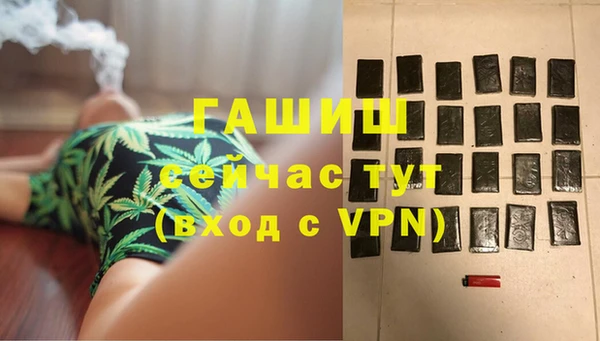 ALPHA-PVP Козловка