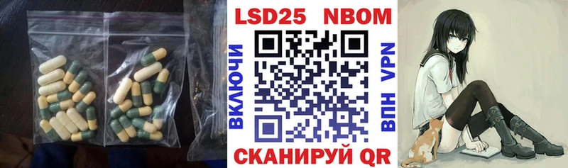 ЛСД экстази ecstasy  Купить где  Инза 