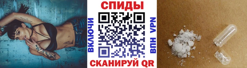 Метамфетамин витя Инза