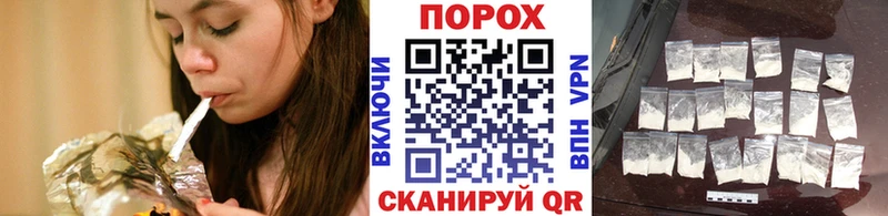 Метамфетамин Декстрометамфетамин 99.9%  Купить  Инза 