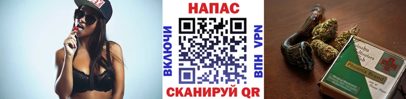 Купить  Инза  Бошки Шишки AK-47 
